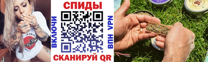 Бутират жидкий экстази Алексеевка