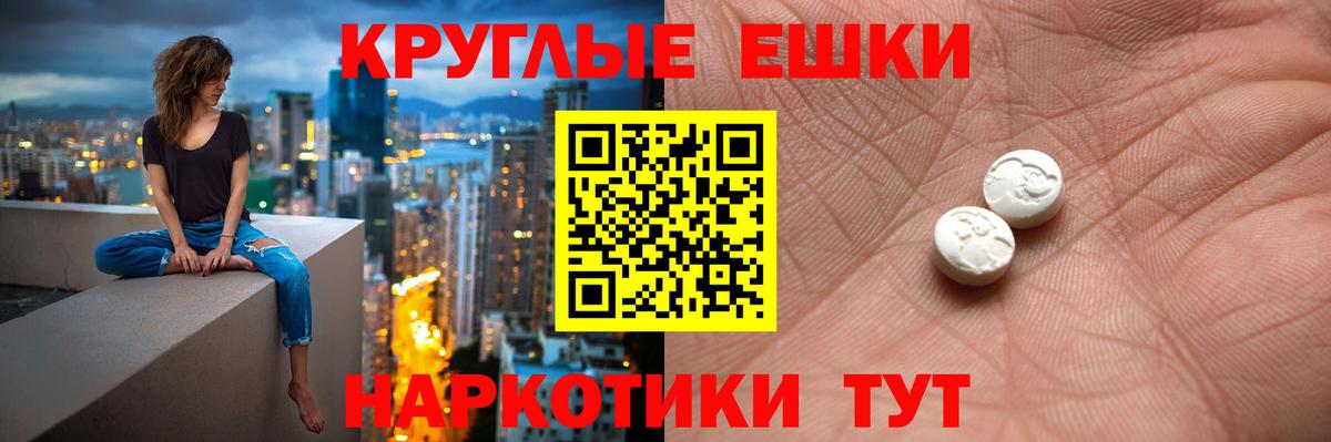 ЭКСТАЗИ Дубай Алексеевка