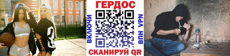 ГЕРОИН Афган  Алексеевка 