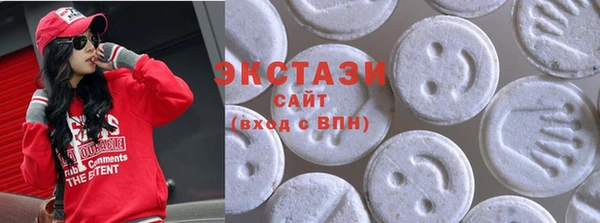 прущая мука Алзамай