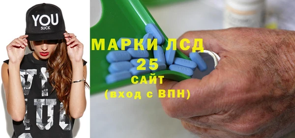 прущая мука Алзамай
