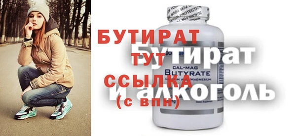 шишки Корсаков
