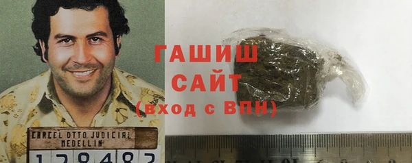 кокс Костерёво