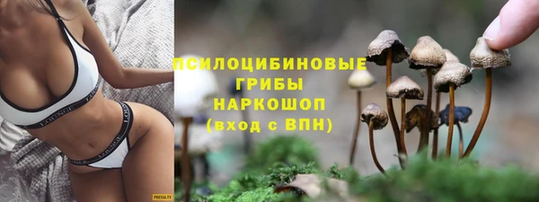 мефедрон Алексин