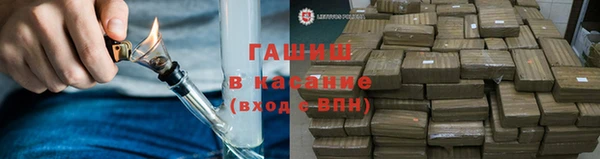 каннабис Абдулино