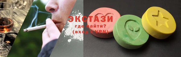 скорость mdpv Алексеевка