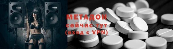 скорость mdpv Алексеевка
