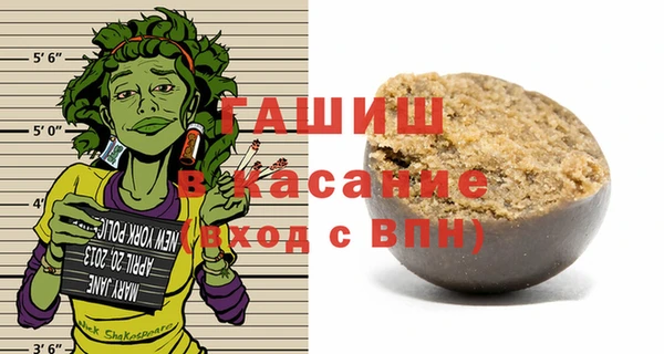 прущая мука Алзамай