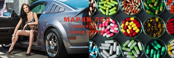 мефедрон Алексин