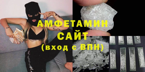 каннабис Абдулино
