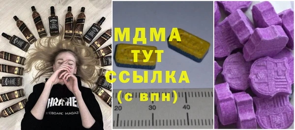 прущая мука Алзамай
