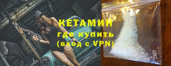 скорость mdpv Алексеевка