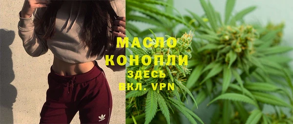 скорость mdpv Алексеевка