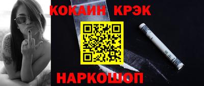 jwh Ярославль