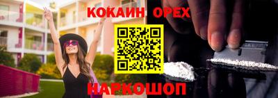 jwh Ярославль