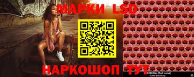 прущая мука Янаул