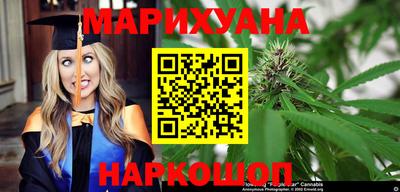 jwh Ярославль