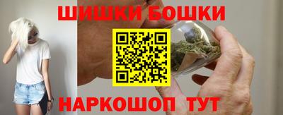 прущая мука Янаул