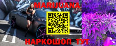 jwh Ярославль