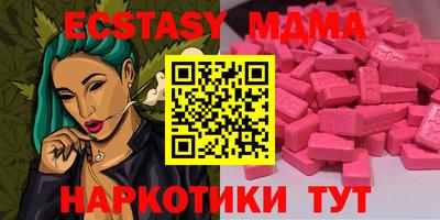дистиллят марихуана Ярцево