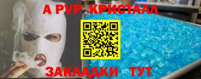 jwh Ярославль