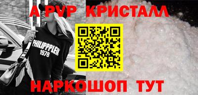 jwh Ярославль