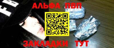 jwh Ярославль