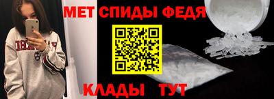дистиллят марихуана Ярцево