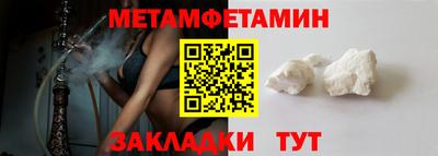 дистиллят марихуана Ярцево