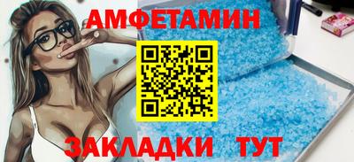 дистиллят марихуана Ярцево