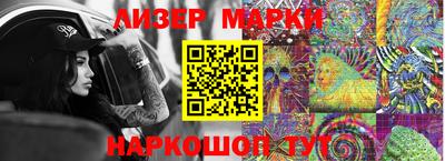 дистиллят марихуана Ярцево