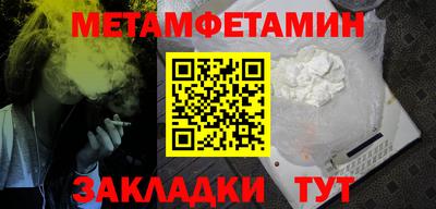 jwh Ярославль
