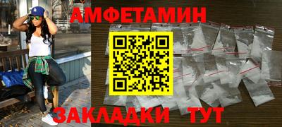 jwh Ярославль