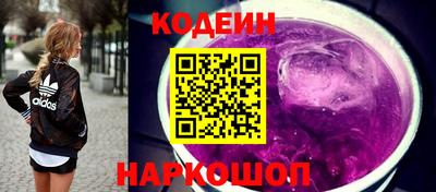 jwh Ярославль