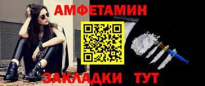 дистиллят марихуана Ярцево
