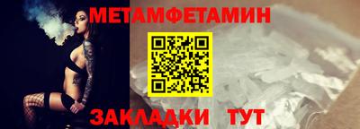 jwh Ярославль