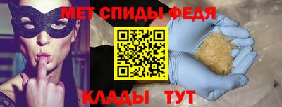 jwh Ярославль