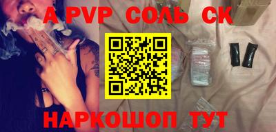 jwh Ярославль