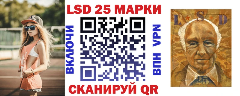 блэк спрут как войти  Алексеевка  Наркотические марки 1,5мг 