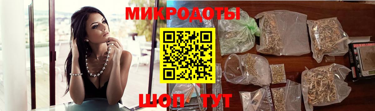 цены наркотик  Псилоцибиновые грибы Magic Shrooms  Вход с VPN  Алексеевка 